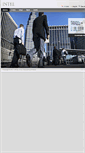 Mobile Screenshot of intel.hr